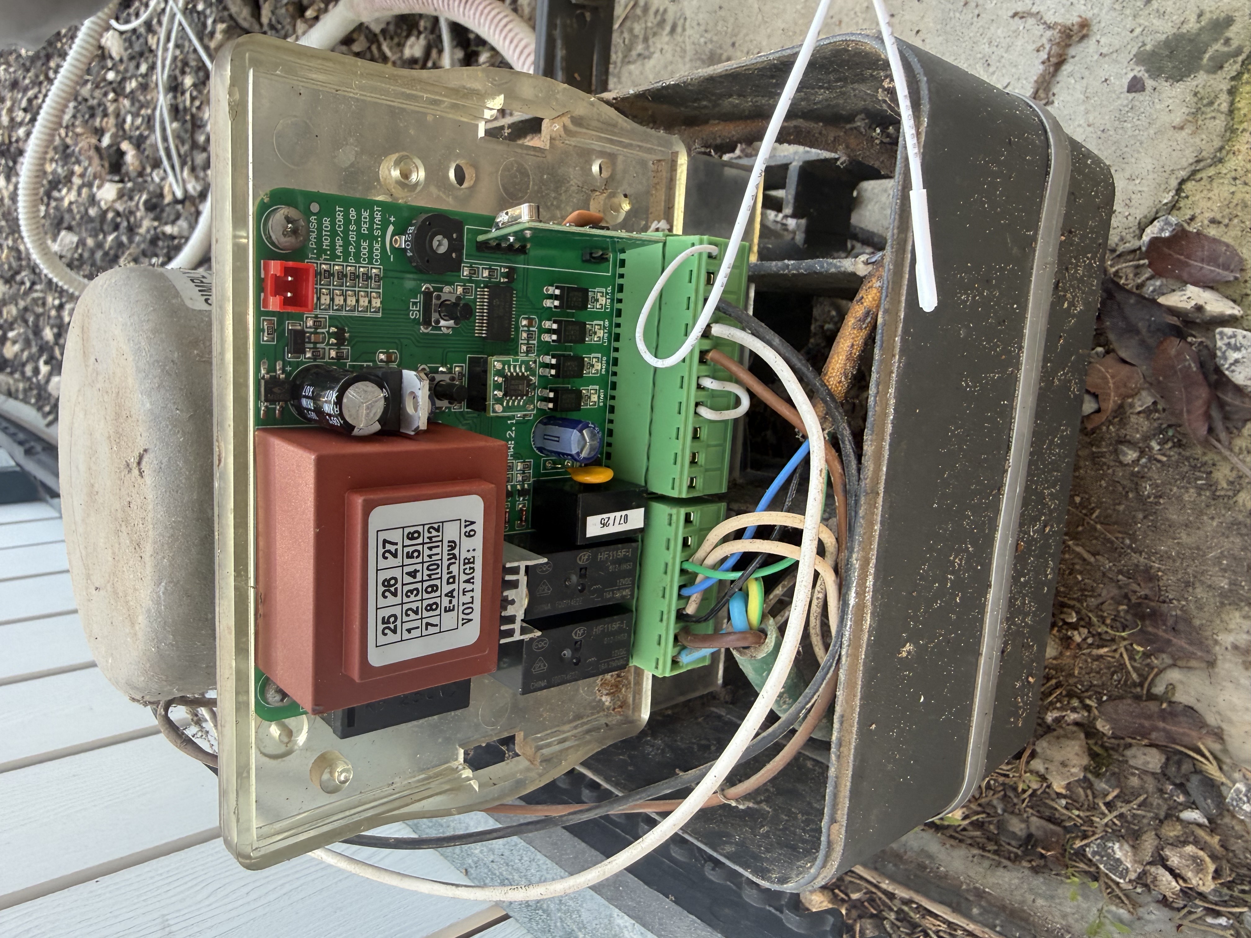 תיקון שערים